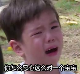 滴滴不再独宠小黄,ofo是遇人不淑还是相爱容易相处难