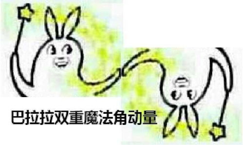 这么搞siao你确定不来看看