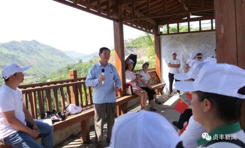贞丰新联会开展奋进新时代永远跟党走庆祝中国共产党成立100周年主题教育活动