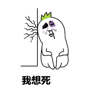 2019高考专业瞎选指南