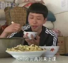 真香警告王境泽表情包