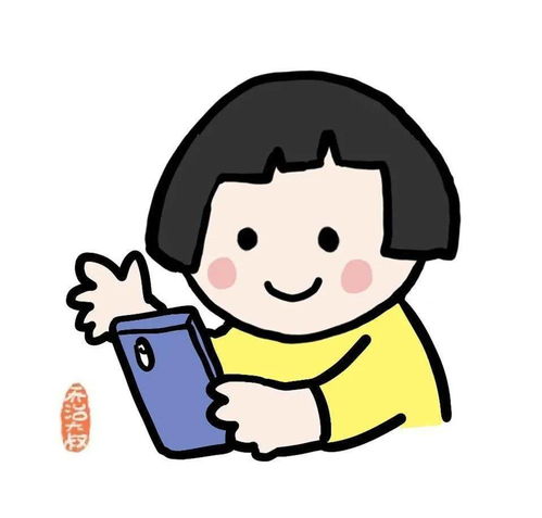 放寒假了,幼儿园温馨提示生活即教育