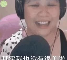 打赏女主播13万后男子讨要被驳回,成年人的世界,没有后悔药可吃