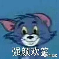 惨在游戏里加入求婚彩蛋的他,游戏发售后却被绿了