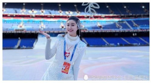 巴啦啦小魔仙表情包刘美含
