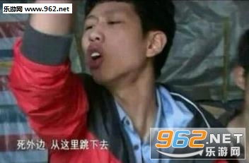 真香警告图片gif动图真香表情包下载乐游网游戏下载