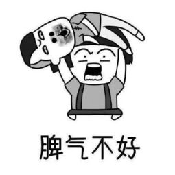 夫妻二人指导孩子作业,门外男子误以为二人争吵,开门后尴尬了
