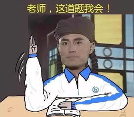 今日凌晨陕西网友被地震刷屏网友震源深度0千米是个啥