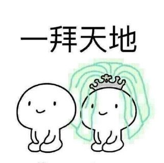 你,一个卖轮胎的,为啥媳妇却这么漂亮