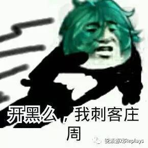 王者荣耀萌新必备干货这个小词典你值得拥有