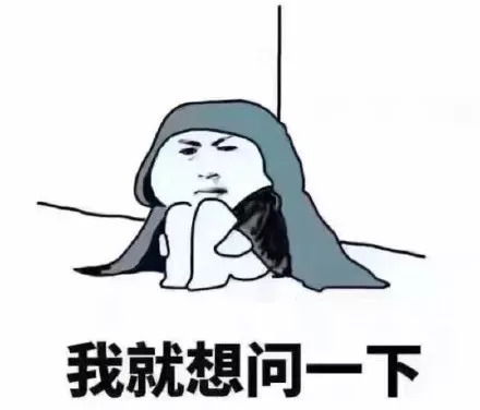 心理测试一零九为什么别人没办法和你聊下去