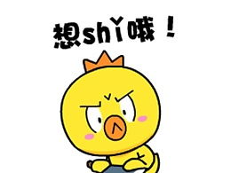 潘潘潘潘潘的推荐内容zcool