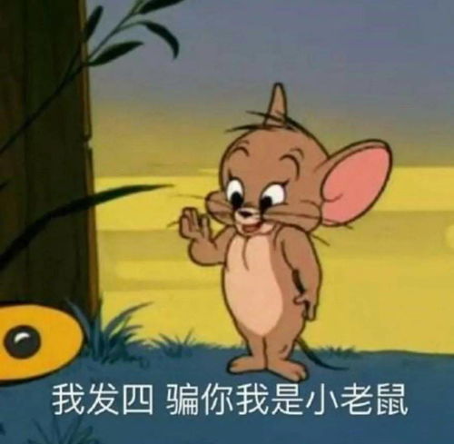 南审狼人杀天黑了,请闭眼