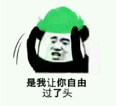 国产烂片编剧都进来好好学学