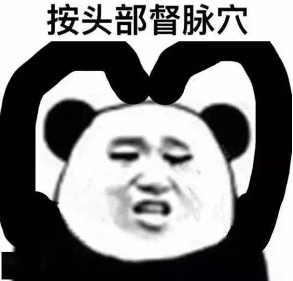 看看这些受害者,他们就在你身边