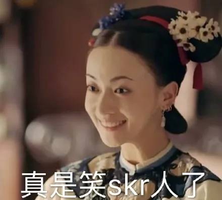 秘籍表情包运镖