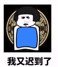 又一波较强冷空气明天到冬天起床困难用这几招轻松克服