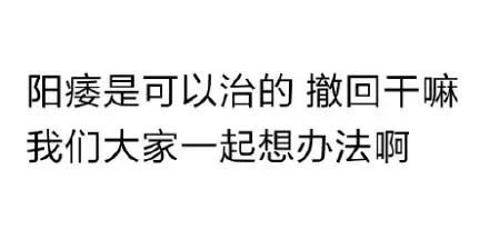 纯文字表情包大全撩妹怼人群聊斗图样样精通