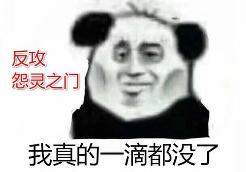 完美世界手游完美世界手游下载安卓版好游快爆app