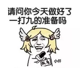 活动不来免费吃仟吉,玩什么王者荣耀