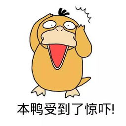 即使酒量再好,没几个牛逼的表情包也无法把对方灌醉