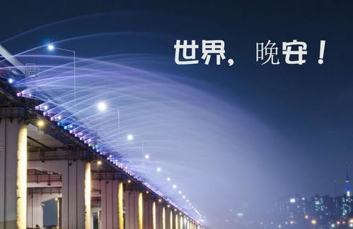晚安正能量心灵鸡汤简短一句话,睡前最温馨的晚上好表情包