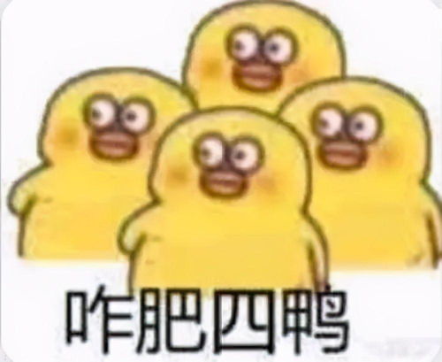 有没有可爱的,适合发给长辈的表情包