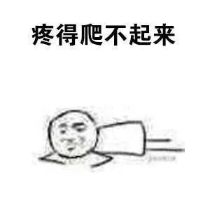 吃完火锅,27岁姑娘半夜喉咙痛到死去活来这病近期高发
