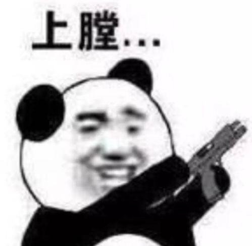 收到男朋友送的礼物,一打开我就哭了...网友还是直接打钱吧