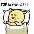 小黄狗系列