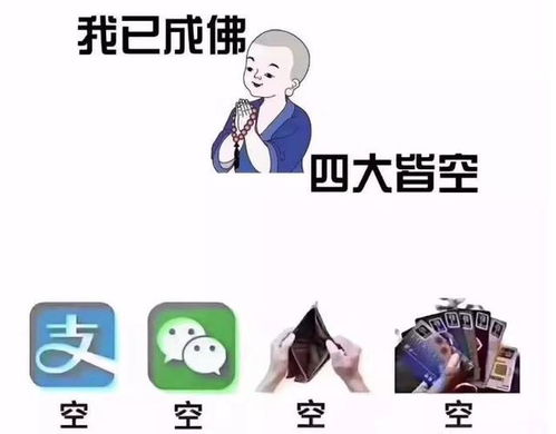 双十一开买赣南农特产品升级扶贫新玩法