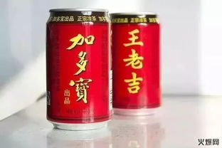 加多宝红罐市场难觅,王老吉加速全国布局,鹿死谁手,拭目以待