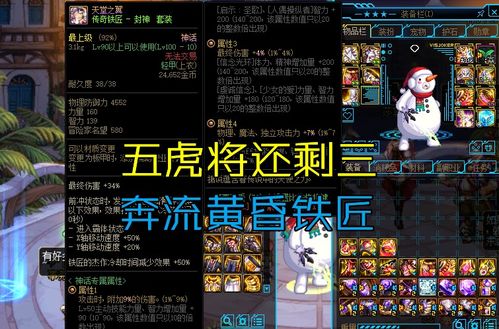 哔哩哔哩专栏