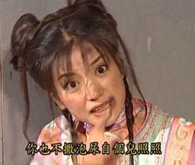 还珠格格令人生厌的五个人物,容嬷嬷竟然没上榜