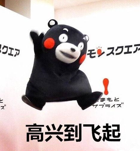 90的成年人,都无法说不学会拒绝有那么难吗