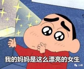 三大运营商携号转网细则来了发个短信看看自己是否符合条件