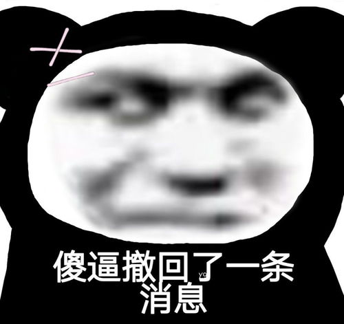 无标题