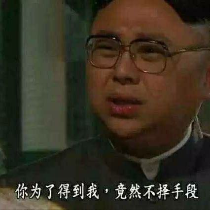 小慈万岁的个人空间acfun弹幕视频网认真你就输啦ω