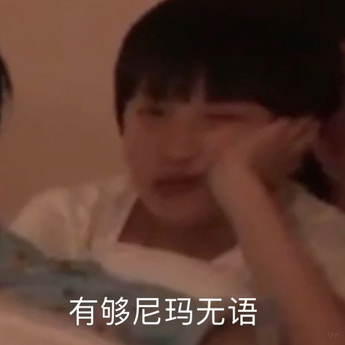 戏影szd