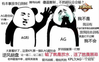 王者荣耀新英雄铠集印记免费召唤