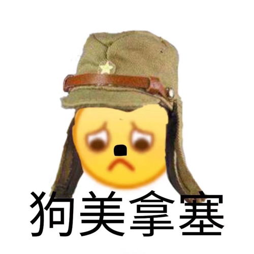 大家都在谈恋爱但是我完全没有谈恋爱的想法很奇怪吗