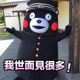 复试面试就该这样去