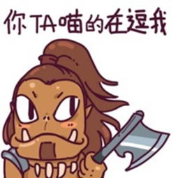 马云搞事这股将成下一只三江购物中报预增王居然是他