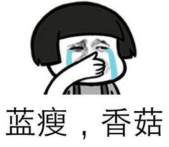 表达难受的带字图片