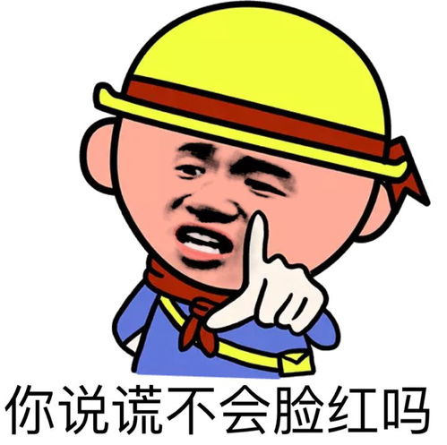 一心想当个好妈妈,没想到却成了假妈妈