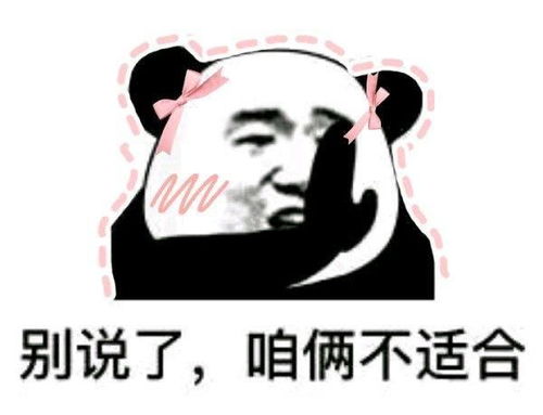老公晃晃悠悠的拿起一瓶啤酒,还没等起开,就醉倒在地板上.......