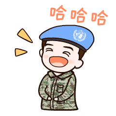 士兵表情包绰号