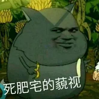 我凭啥就不能来一场说走就走的旅行