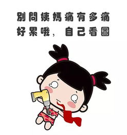 普罗科普丨聚焦超声巧解子宫腺肌病