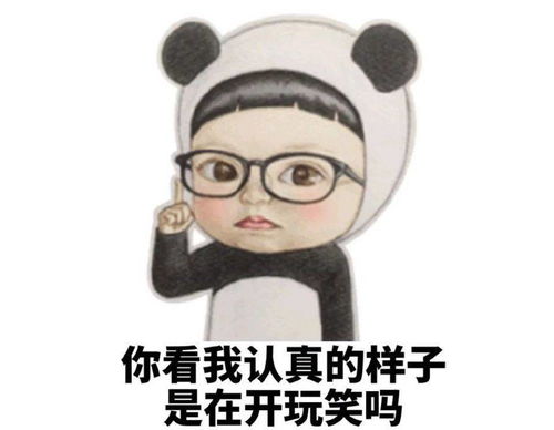 又双叒叕涨知识啦这些词你都知道怎么念么